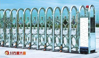 不(bù)繡鋼電(diàn)動伸縮門(mén)