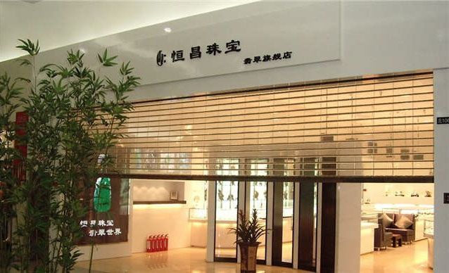 豪華款透明(míng)PVC水(shuǐ)晶門(mén)