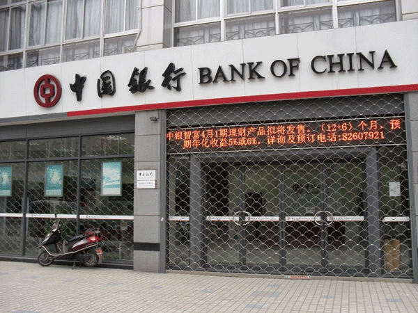 精緻不(bù)鏽鋼梅花(huā)網型門(mén)